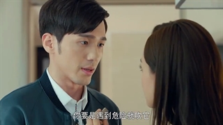 سریال حافظه از دست رفته - Memory Lost 2016 - فصل 1 - قسمت 32 - زیرنویس فارسی