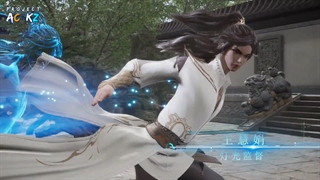 انیمه annoyed millions of cultivator قسمت دوم+ زیرنویس فارسی