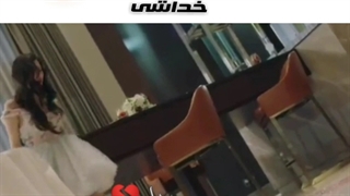 میکس از اغواگر