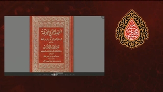 هدف رسول خدا صل الله علیه وآله از بیان مکرر حدیث ثقلین چه بود ؟