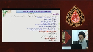 صرفا جهت اطلاع