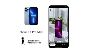 iPhone 13 Pro Max | آیفون 13 پرو مکس