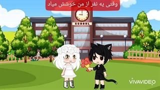 اوتاکو ها درک میکنن اینو(کمشن)