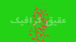 ویدیو فوتیج حرکت قلب های متحرک رو به بالا