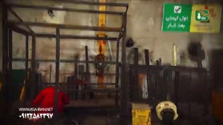 بسته بندی علوفه