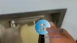 بستنی ساز البرز سرمایش