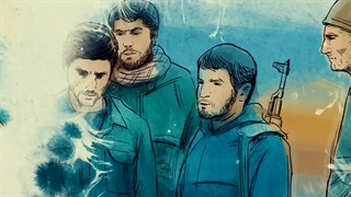 کمیک‌ موشن الصدّیق الشّهید