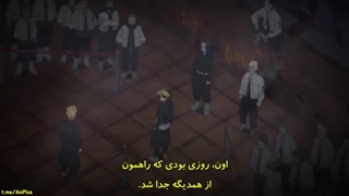 انیمه انتقام جویان توکیو ( Tokyo Revengers ) قسمت 17 با زیرنویس چسبیده فارسی