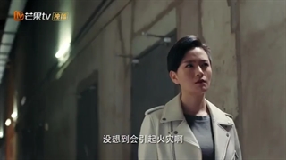 سریال بس کن! خانم هوآ - Stop! Miss Hua 2021 - قسمت 19 - زیرنویس فارسی