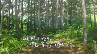 اولین تیزر فصل دوم BTS-in the soop 