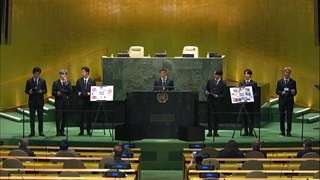 سخنرانی ریاست جمهوری کره جنوبی _ مون جه این _ و _ بی تی اس _ در ۷۶امین نشست مجمع عمومی سازمان ملل