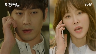 سریال دوباره اوه هه یونگ (قسمت 3)(زیرنویس فارسی) Oh Hae Young Again 2016