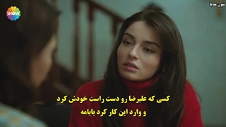 سریال دردسرساز قسمت 13