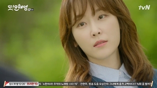 سریال دوباره اوه هه یونگ (قسمت 9)(زیرنویس فارسی) Oh Hae Young Again 2016