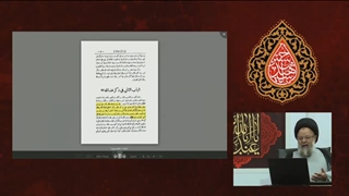 اگر تمام درختان کاغذ و تمام دریاها مرکب و تمام جن و انس نویسنده بشن فضائل امیرالمومنین را نمیتونن بنویسن