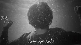 ادم حریص....)میکس ترکیبی ، مشترک سریال های کره ای«کپ»