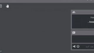 آموزش استفاده از اسکای روم  با موبایل