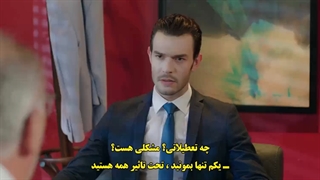 زیرنویس چسبیده قسمت 15 سریال ترکی بازی سرنوشت قسمت 15 Baht Oyunu