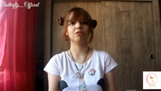 Butterfly comeback surprise package pt.1