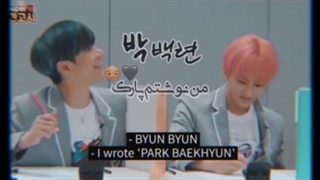 پارک بکهیون؟:))))))))))