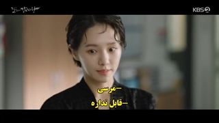 قسمت 2 سریال دالی و شاهزاده از خود راضی با زیرنویس چسبیده Dali and the Cocky Prince 2021 با بازی کیم مین جه