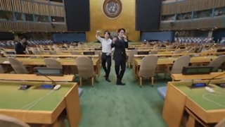 اجرای اهنگ 'Permission to Dance' در سازمان ملل