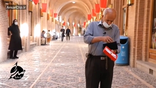 گزارش مردمی | کدوم یکی از وسایل داخل جعبه با ارزش تره؟!