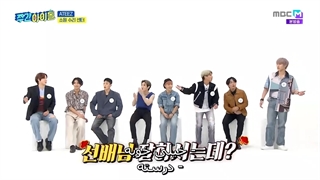 قسمت 529 برنامه Weekly Idol + زیرنویس فارسی چسبیده با حضور ATEEZ بوی گروپ خفن کیپاپ-720p