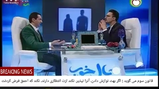 20 قانون سوم:اگرنوازش دادن،آنرانپذیر.قانون چهارم:نوازشات منفی راطرد نکن.ماحق داریم کسی نوازش منفی می دهد،بگوییم آنرادوست نداریم