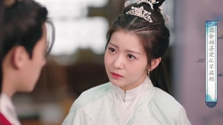 قسمت هجدهم فیلم چینی ملکه من + زیرنویس فارسی