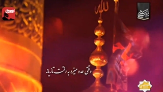 نماهنگ مسافر اربعین با صدای حاج سید جواد میری