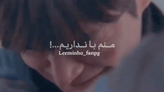 افسانه دریای آبی