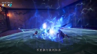 انیمه چینی Jiutain Yuan Di Jue فصل 1 قسمت 13 با زیرنویس فارسی