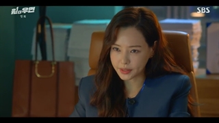 قسمت ۱ سریال زن شگفت انگیز با زیرنویس فارسی