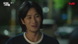 قسمت ۳ سریال سلول های یومی با زیرنویس فارسی