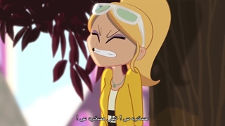 میراکلس لیدی باگ ( وبیزود ) | قسمت اول | زیرنویس فارسی