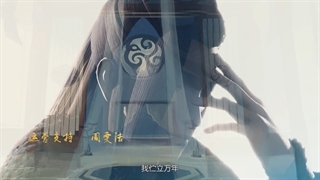 انیمه Wan Jie xian zong [فصل 4] قسمت 6 با زیرنویس فارسی