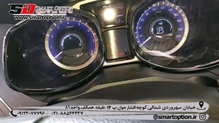 کروز کنترل جک اس 5