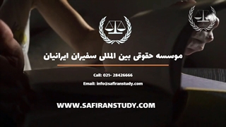 اشتغال ارتوپدیست در عمان