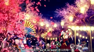 انیمه Onmyoji: Heian Monogatari قسمت 10+زیرنویس فارسی