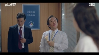 قسمت 4 سریال زن بی نظیر (زن شگفت انگیز)(One the Woman 2021)+زیرنویس فارسی با بازی لی هانی