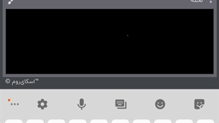 پایگاه داده