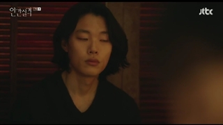 قسمت 7 سریال کره‌ای گمشده LOST 2021 +با زیرنویس فارسی+ قسمت هفتم سریال کره‌ای گمشده