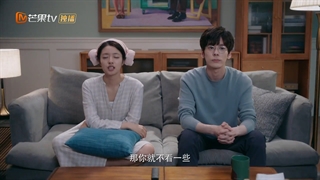 سریال کامل و معمولی (قسمت 12)(زیرنویس فارسی) Perfect and Casual 2020