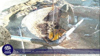 آبنما شیر معلق بیرجند