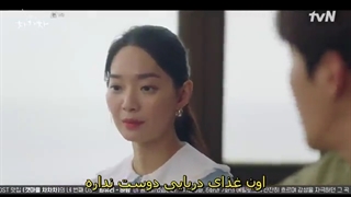 قسمت 9 سریال دهکده ساحلی چاچا Hometown ChaChaCha 2021 +زیرنویس فارسی چسبیده با بازی شین مین اه و کیم سونهو و لی سانگ یون