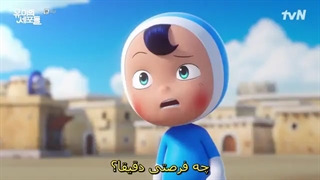 قسمت چهارم سریال سلول های یومی(Yumi’s Cells 2021)با بازی کیم گو اون و آن بو هیون + زیرنویس فارسی چسبیده