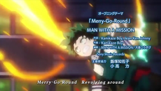 انیمه مدرسه قهرمانانه من فصل ۵ قسمت ۲۵ (آخر) با زیرنویس فارسی آنلاین