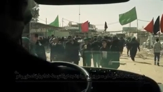 توزیع بسته های متبرک در مسیر پیاده روی نجف به کربلا