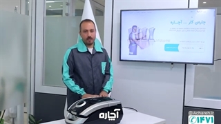 نحوه استفاده از سیم جمع کن، مراقبت و نگهداری از جاروبرقی | آچاره